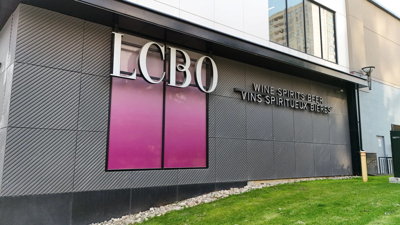 Service photo — Building with modern metal cladding